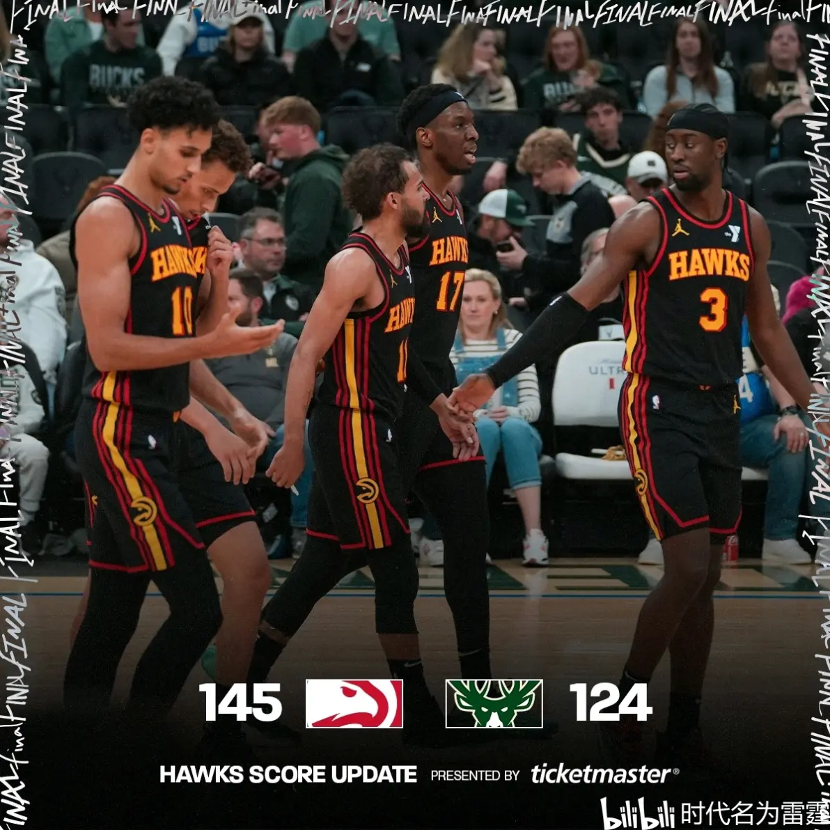 开云体育网页版登录入口今晨体能课后，密尔沃基雄鹿豪取连胜备战英超，底气十足，医务组通报恢复的简单介绍